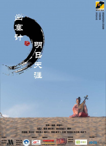 国产www午夜